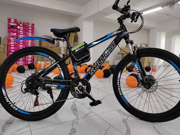 магазин велосипедов в бишкеке: Продается новый, масловый горный велосипед: skillmax размер колеса 26