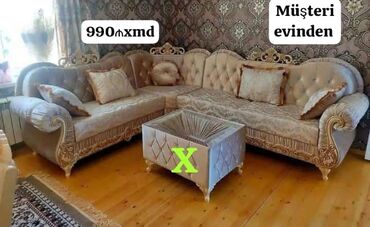 lexus ls460: Угловой диван, Новый, Нераскладной, Без подьемного механизма, Ткань, Бесплатная доставка в черте города