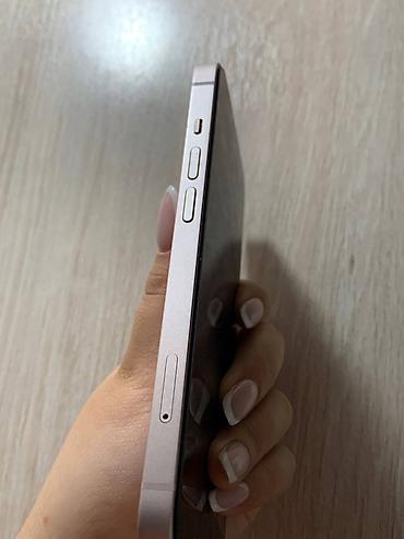 iphone cs max: IPhone 13, Б/у, 128 ГБ, Розовый, Коробка, 100 % — 4