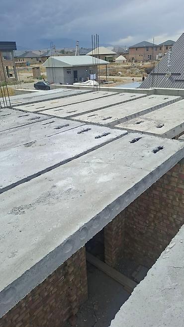Жаңы, Өлчөмү: 1.2 x 220 lalafo.kg да Жаңы, Өлчөмү: 1.2 x 220