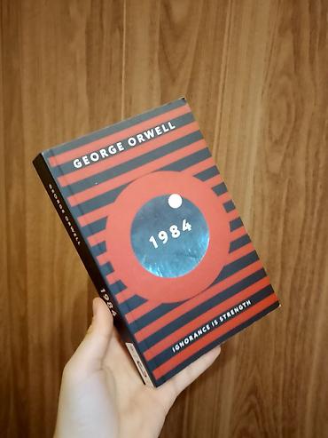 Bədii ədəbiyyat: Satılır: 4 kitabdan ibarət paket 1) KİBRİT – Cemal Latifoğlu - Janr — 30