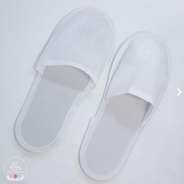 обувь зима: Домашние тапочки ABC, 41, цвет - Белый