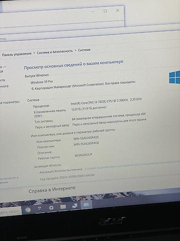 Acer ноутбуктары: Отличный ноутбук для учебы, работы и развлечений! ✨ Идеален для — 4