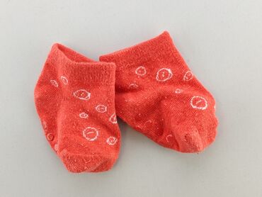 czerwone skarpety: Шкарпетки, 16–18, стан - Дуже гарний