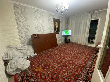 г ош квартира: 3 комнаты, 63 м², 105 серия, 4 этаж