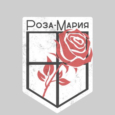 швейная работа на дому: Требуется Горничная, Оплата Ежемесячно