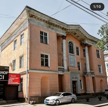 ош квартира долгосрочная: 1 бөлмө, Кыймылсыз мүлк агенттиги, Чогуу жашоосу жок, Толугу менен эмереги бар
