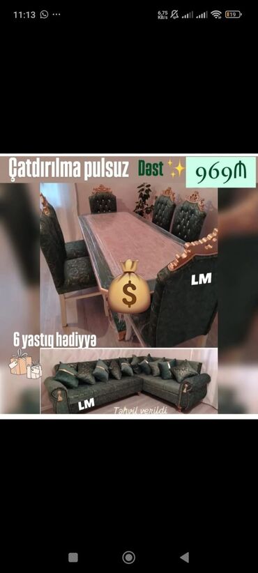 стремянка стул: Новый, Стол и стулья, Диван