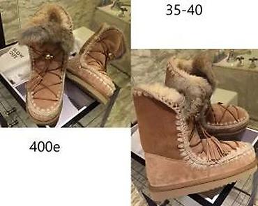 Gležnjače: MOU, VRHUNSKI MODELI HIT 2025-26 | Novo! ! ! Apsolutni hit u — 20