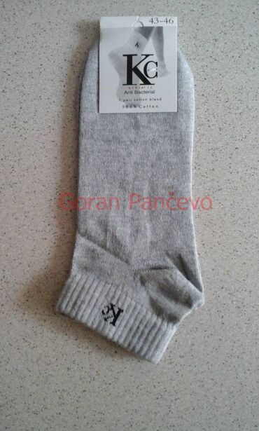 Čarape i donji veš: KC - muške kvalitetne nazuvice Vel;43-46,Vel;36-40. Paket 12 pari u — 5