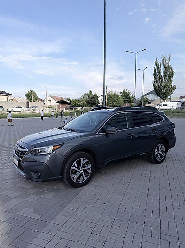 Subaru: Subaru Outback: 2021 г., 2.5 л, Вариатор, Бензин, Кроссовер — 1