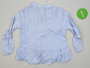 hm biale bluzki: C&A, Bluzka damska, rozmiar L — 3