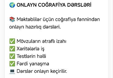 telefon tap: Repetitor, Coğrafiya, İmtahanlara hazırlıq — 1