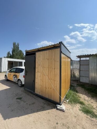 капсульные дома бишкек: Киоск представляет собой компактное сооружение с облицовкой из