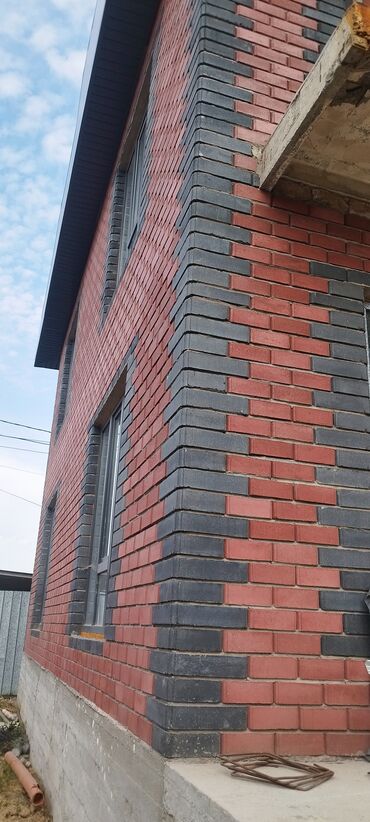 Заборы и ограждения: Заборы и ограждения — 20