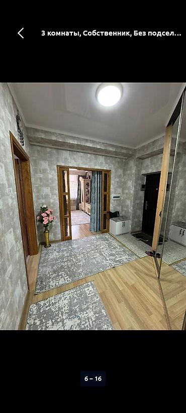 Долгосрочная аренда квартир: 3 комнаты, Собственник, Без подселения, С мебелью полностью — 1