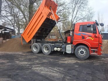 Аренда самосвала: Усулуга Услуга Услуга Тонар Хово с прицепом камаз по городу и — 11