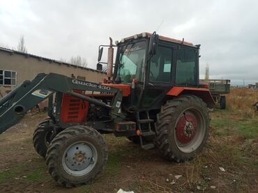 трактор 40 т: Культиватор_плуг_трактор