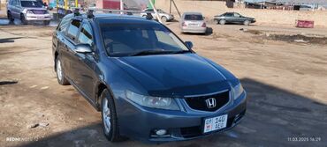 honda accord коробка: Honda Accord: 2002 г., 2.4 л, Автомат, Газ, Универсал