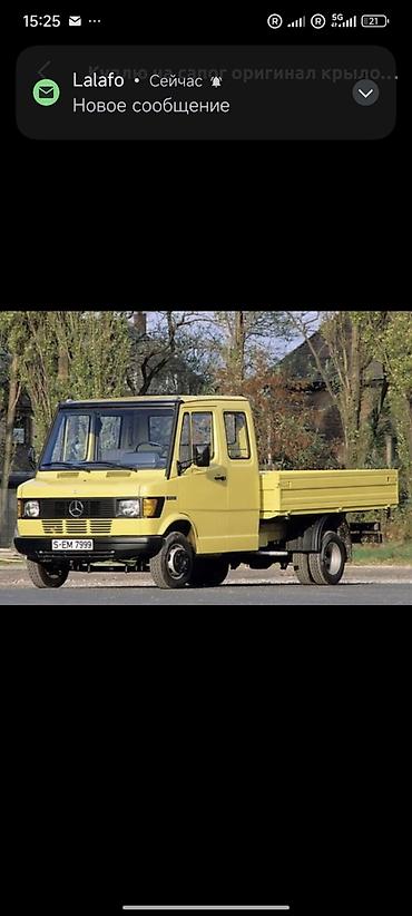 Куплю лобовое на mercedes-benz сапог т 1 бус at lalafo.kg Куплю лобовое на mercedes-benz сапог т 1 бус