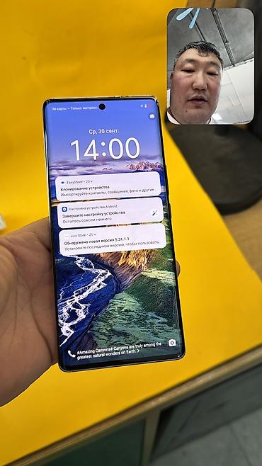 Уюлдук телефондор жана аксессуарлар: Vivo V29, Колдонулган, 512 ГБ, 2 SIM — 5
