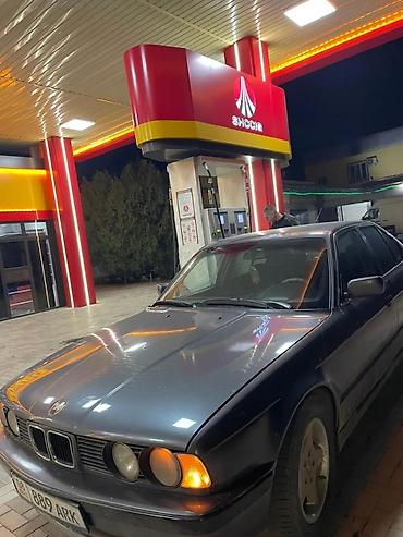 акпп e39: BMW 5 series: 1994 г., 2.5 л, Седан — 3