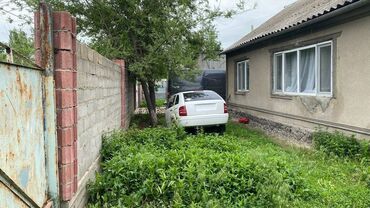 дом на иссык куле купить: Дом, 100 м², 4 комнаты, Агентство недвижимости, Старый ремонт
