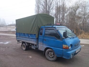 портер борт кузов: Переезд, перевозка мебели, По региону, По городу, По стране, с грузчиком