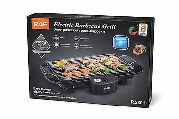 Kabab malları: №: 12525 Məhsulun adı: Elektrikli BBQ Manqal R-5301 2000W Brend: RAF — 2