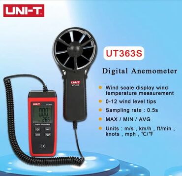 Digər ölçmə cihazları: Anemomometr. Model: UNI-T UT 363 S Rəqəmsal temperatur ölçən, hava