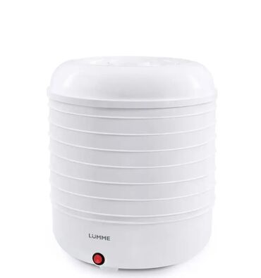 микроволновые печи новый: Дегидратор сушилка для овощей