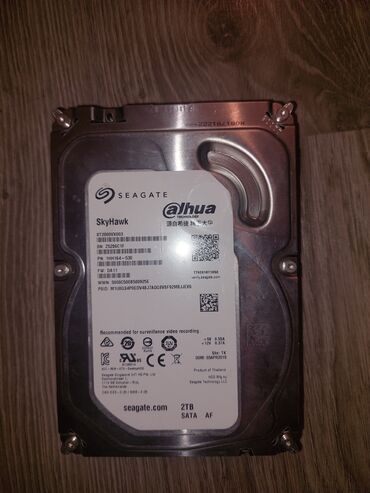 bosch tozsoran ehtiyat hisseleri: Sərt disklər (HDD)