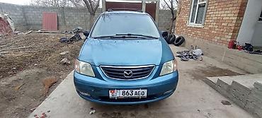 Mazda: Mazda MPV: 2001 г., 2.5 л, Автомат, Бензин, Минивэн — 3