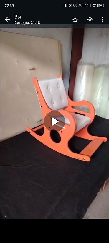ucuz hamam: Uşaq yelləncək kreslosu - Material: möhkəm ağacdan hazırlanmış — 5