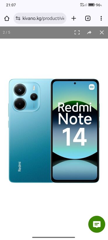 redmi note 11 новый: Redmi, Redmi Note 14, Б/у, 256 ГБ, цвет - Голубой, 2 SIM