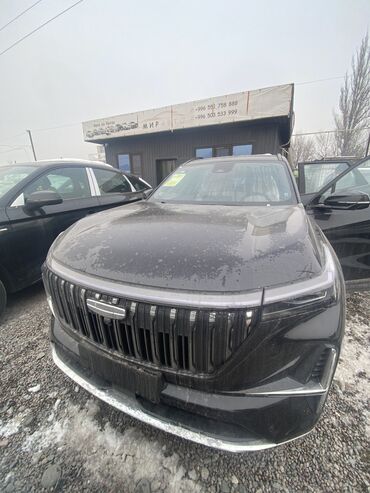 Geely: Geely Atlas: 2024 г., 1.5 л, Робот, Бензин, Кроссовер — 1