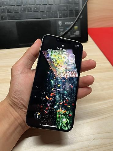 айфон 13 про дефект: Продаю iPhone 13 Pro 128 ГБ. Материнская плата работает стабильно — 2
