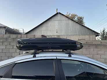 Автобокс 600 л, Новый
