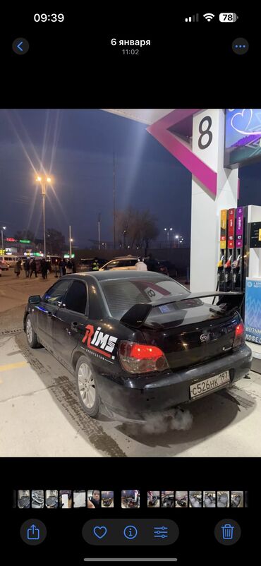 на субару импреза: Subaru Impreza: 2007 г., 1.6 л, Механика, Бензин, Седан