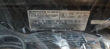 пионер 9: Проигрыватель виниловых пластинок Pioneer с блоком пред.усилитель