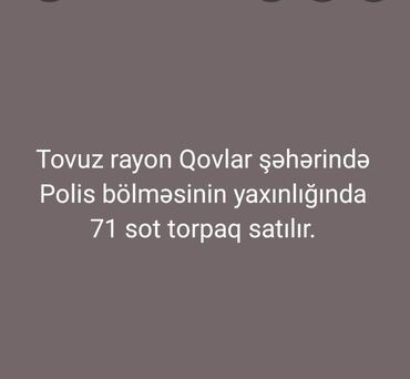 Torpaq sahələrinin satışı: 71 sot, Mülkiyyətçi, Kupça (Çıxarış)
