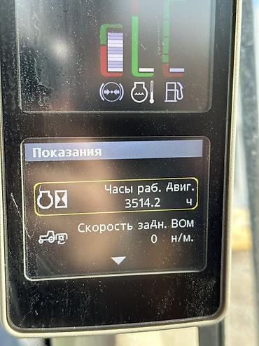 Другие тракторы: 🚜 Продаётся John Deere 6210M 📅 Год выпуска: 29.11.2022 ⏱ Моточасы at lalafo.kg — 6 Другие тракторы: 🚜 Продаётся John Deere 6210M 📅 Год выпуска: 29.11.2022 ⏱ Моточасы — 6