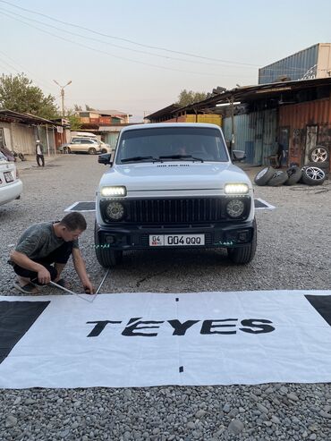 ВАЗ (ЛАДА): ВАЗ (ЛАДА) 4x4 Нива: 2016 г., 1.7 л, Механика, Бензин, Внедорожник at lalafo.kg — 11 ВАЗ (ЛАДА): ВАЗ (ЛАДА) 4x4 Нива: 2016 г., 1.7 л, Механика, Бензин, Внедорожник — 11