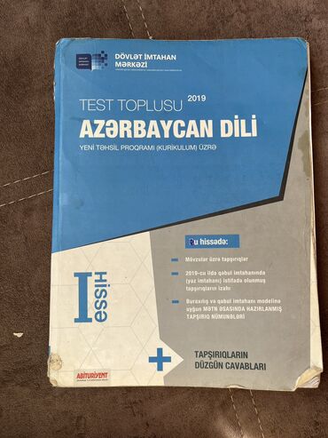 pul kolleksiyası: Her bırı ayrı qıymete dir