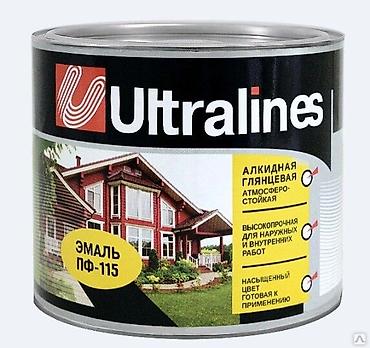 boru: Peşəkar Universal Sintetik Parlaq Boya 2.6 kg — Rəqəmsal Səth Mühafizə — 1