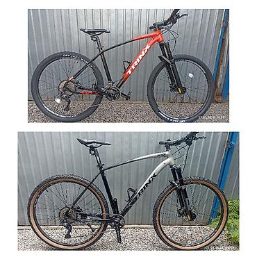 Горные велосипеды: Горный велосипед, Trinx, Алюминий, Новый — 2