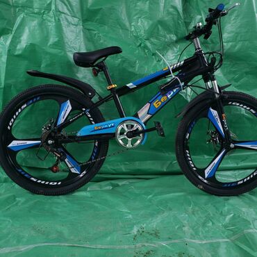 Городские велосипеды: Городской велосипед, Рама XXL (190 - 210 см) — 26