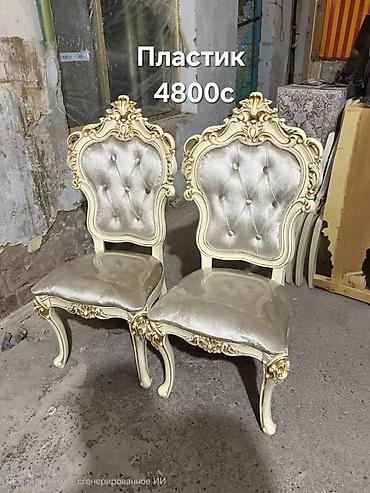 Столы и стулья для зала: Стол и стул для зала, цвет - Белый — 10