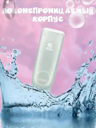 Другая техника по уходу за волосами: Детская Машинка для стрижки волос V-155 Описание Детский триммер VGR — 2