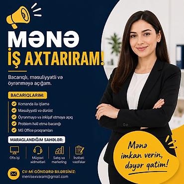 azerbaycan online iş: Iş axtarıram 15 yaşım var ətir işinən anlıyıram — 1